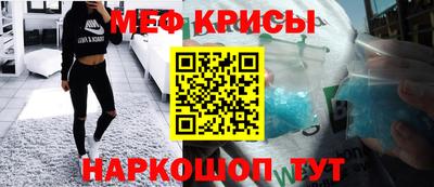 альфа пвп VHQ Магадан