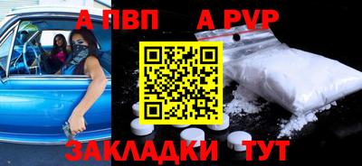 MESCALINE Майкоп