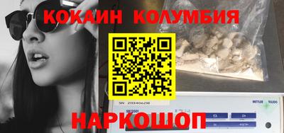 MESCALINE Майкоп
