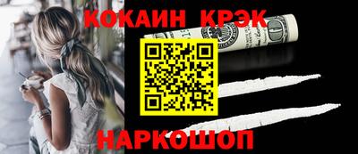 альфа пвп VHQ Магадан