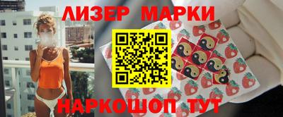 альфа пвп VHQ Магадан