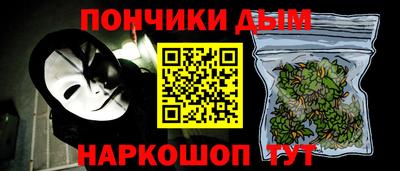 MESCALINE Майкоп