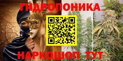альфа пвп VHQ Магадан