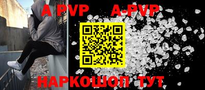 MESCALINE Майкоп