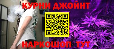 альфа пвп VHQ Магадан