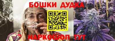 MESCALINE Майкоп