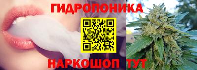 MESCALINE Майкоп
