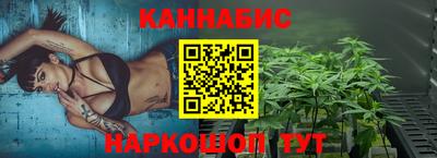 альфа пвп VHQ Магадан