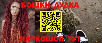 альфа пвп VHQ Магадан