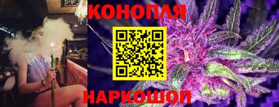 альфа пвп VHQ Магадан