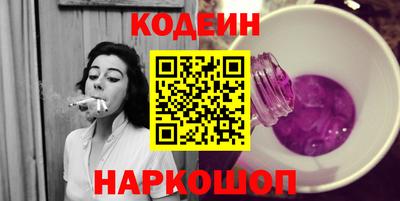 MESCALINE Майкоп