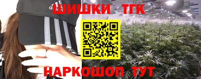 альфа пвп VHQ Магадан