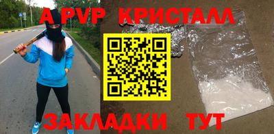 MESCALINE Майкоп