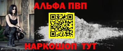 MESCALINE Майкоп