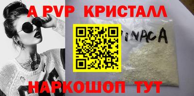 MESCALINE Майкоп