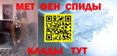 MESCALINE Майкоп