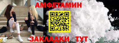 MESCALINE Майкоп