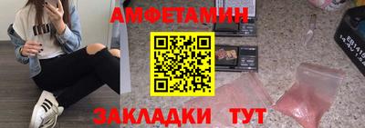 MESCALINE Майкоп
