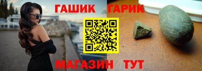 MESCALINE Майкоп