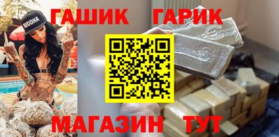 MESCALINE Майкоп