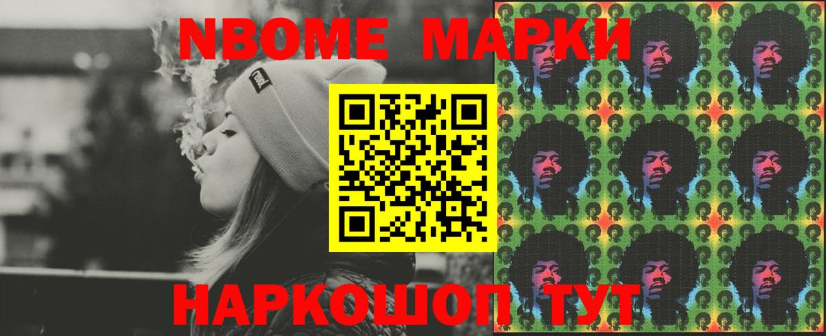 ЛСД экстази кислота  ЛСД экстази ecstasy  Лсд 25 экстази  Александров  Вход с VPN 